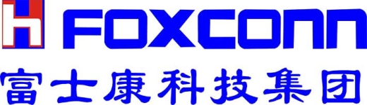 富士康科技集團
