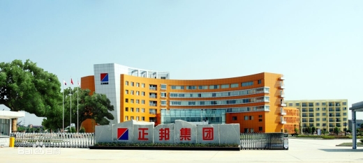 正邦集團
