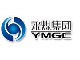 永城煤電集團