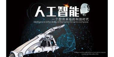鉅兆第一代自動炒菜機器人