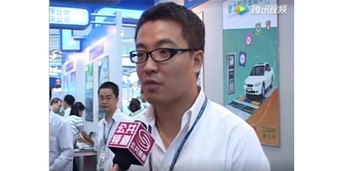 2008年高交會深圳CUTV電視臺公共頻道對鉅兆商用電磁爐專訪