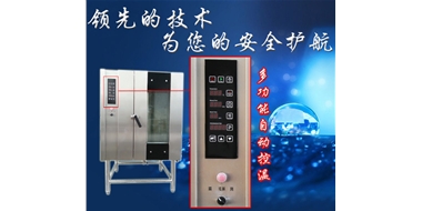 智能烤鴨爐生產(chǎn)現(xiàn)場